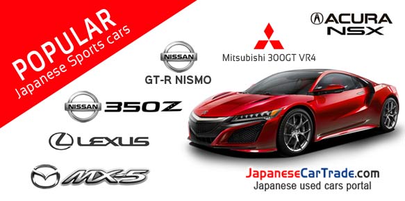 Popular Japanese Sports Cars Japanesecartrade Com